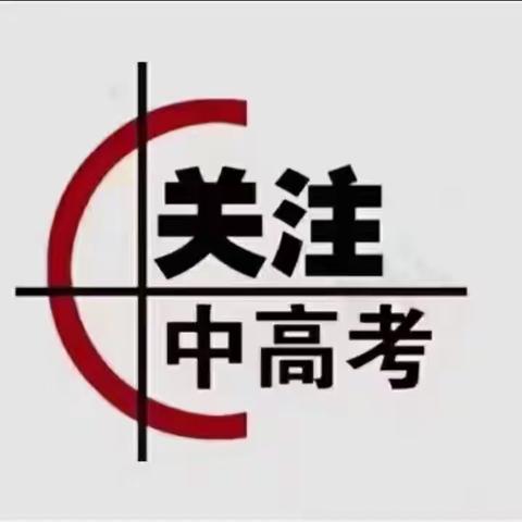 花开无声   六月扬眉