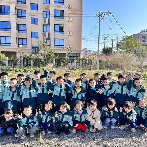 「向阳而生，追光而行」 黎明新型公办幼儿园 大二班---学期回顾