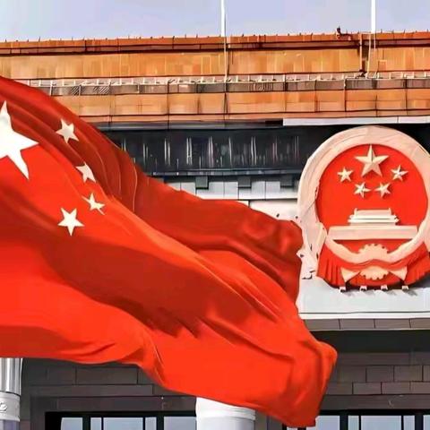 2025年春季学期宁明县明江镇西靖小学思政大课堂之民族传承