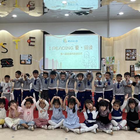 螺岭幼儿园中二班第12～13周周报