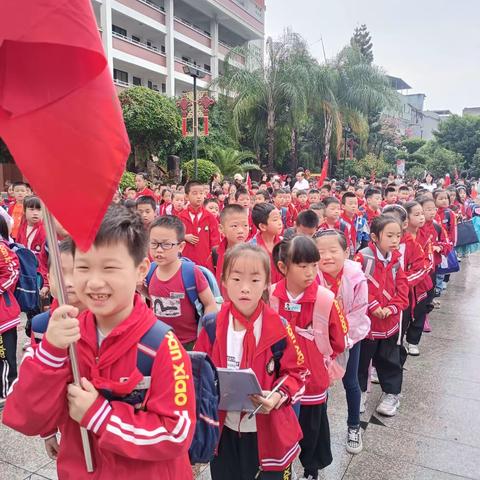 亲近自然    趣享秋韵  快乐研学