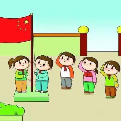 国旗伴成长   筑梦向未来——西峡县直第二幼儿园升旗仪式