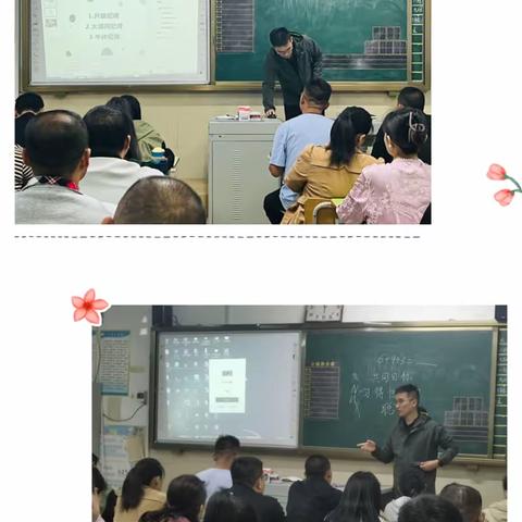 梁邹小学·三三中队‖家校共育凝合力，双向奔赴护花开