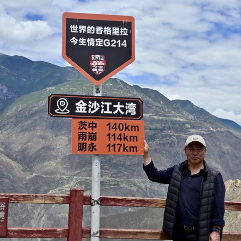 保持热爱，千里奔赴，藏境觅星河