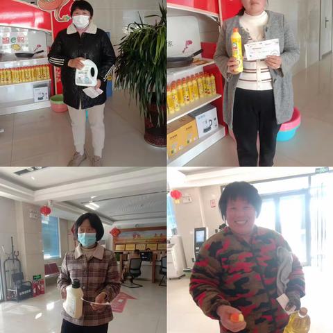 “情暖三月 魅力女神”董官屯农商银行开展妇女节系列主题活动