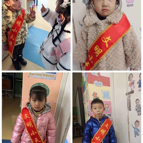 十一月再见 十二月你好！——宣和中心幼儿园