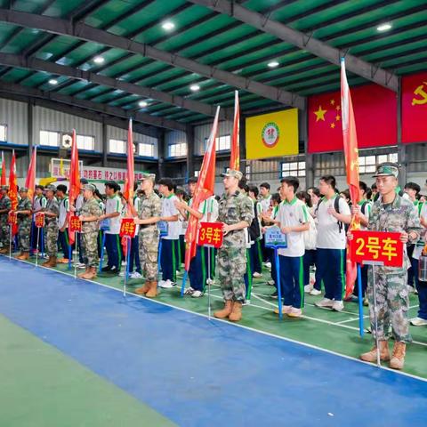 穿越千年琼州，挑战自我极限——琼海市嘉积第二中学高一年级研学活动