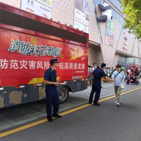 “平安三秦”，政治先行——自强西路消防救援站开展战时政治工作纪实