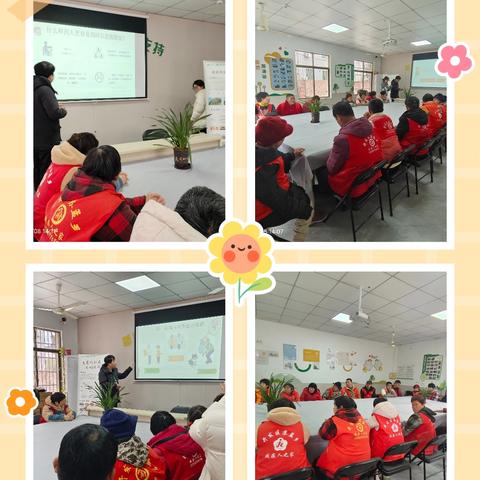 《“认知新声，助残暖心”——绿城颐养中心来访记》