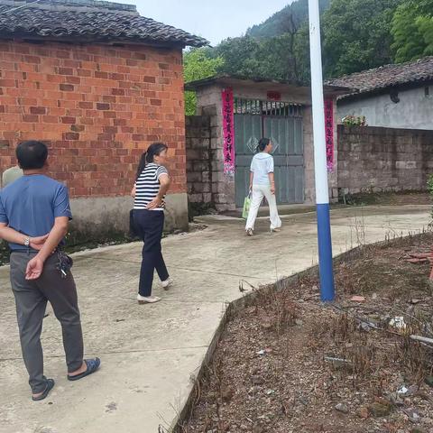 旱厕和房屋安全排查及整改