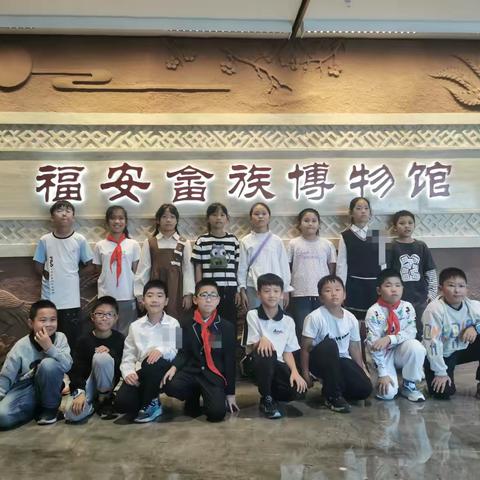 畲韵寻踪：富阳少年探秘民族文化之旅