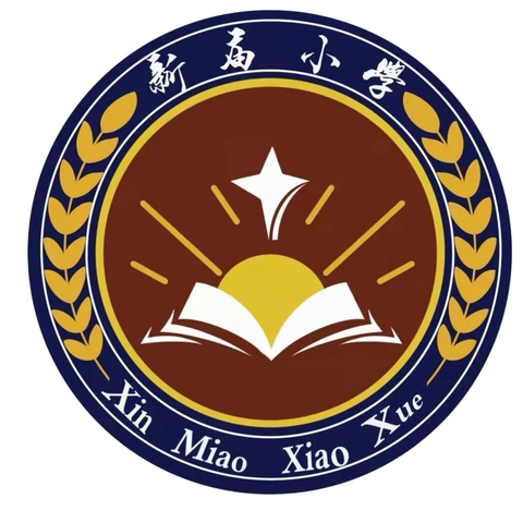 【“福”育课程】家校同心  共育花开——新庙小学2024—2025学年度第一学期全校家长会