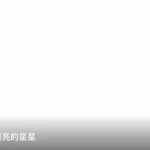 “浓情五月，感恩母亲”——天天幼儿园启航一班