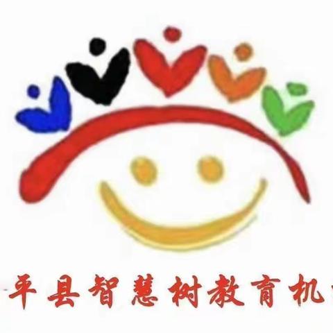 ❤️爱与美好，精彩绽放❤️—智慧树幼儿园果果二班周精彩回顾