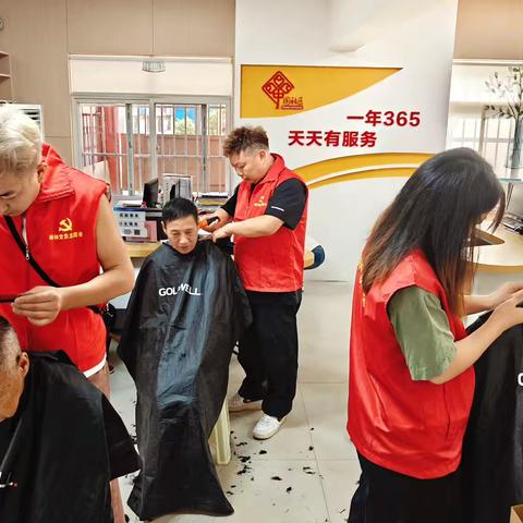 社区义剪暖人心 方寸之间显温情——幸福小事之老有所依 情暖“桑榆”
