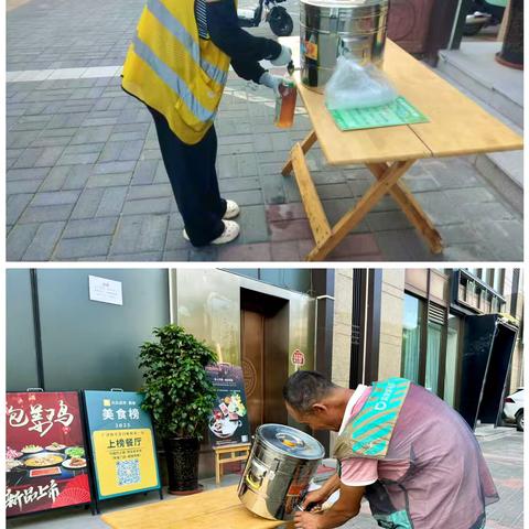 夏日送清凉 关怀暖“新”光——保吉巷社区织密关怀网 用温度接住每一份忙碌