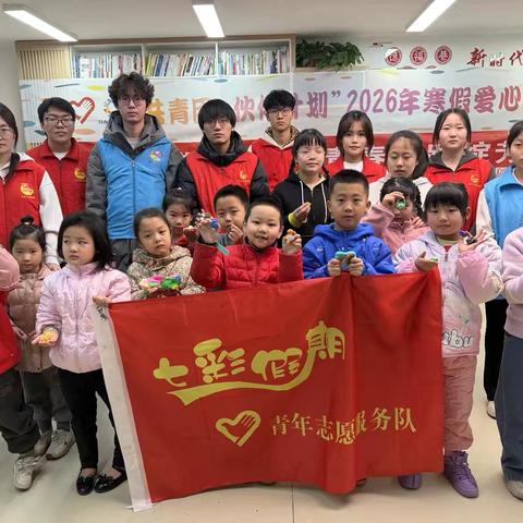 德福巷“七彩假期”：垃圾分类“撞”上手工，快乐加倍