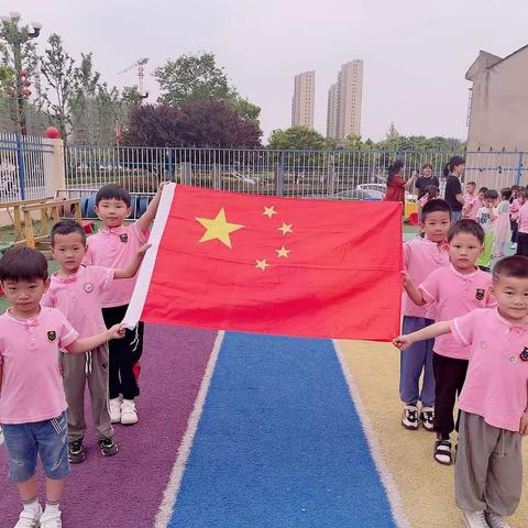 国旗飘扬，伴我成长——百花幼儿园大四班升旗仪式🇨🇳🇨🇳🇨🇳