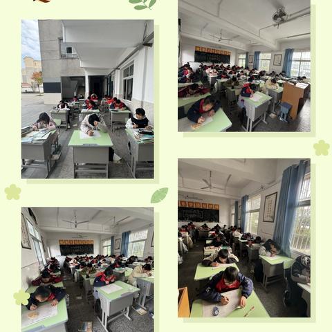 梅丽春的文章