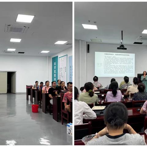 首开科技之夜  趣探科学之光——五指山市科技馆赋能特色科普活动