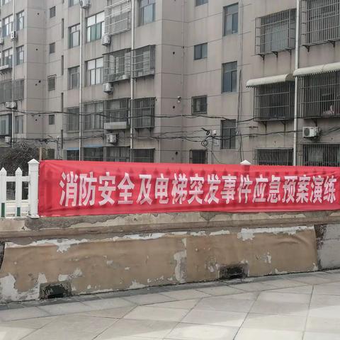 2024年3月份工作总结