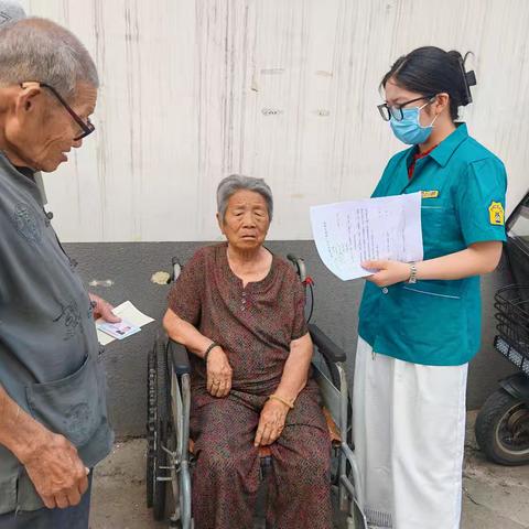 关爱失能老人，共筑爱的家园----城南社区卫生服务中心开展失能老人入户评估活动