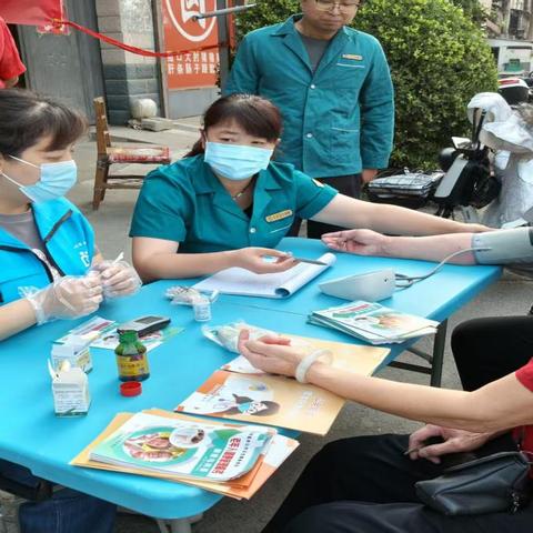 守护健康从了解糖尿病开始----城南社区卫生服务中心开展普及预防控制糖尿病知识