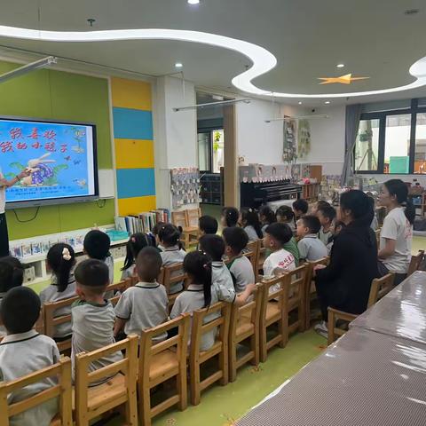 分享活动《我喜欢我的小毛毯》课时一