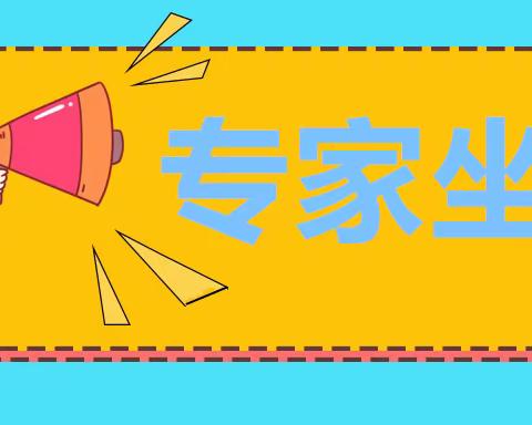 速约！章丘区人民医院骨科专家本周日上午来章丘北部医疗中心坐诊