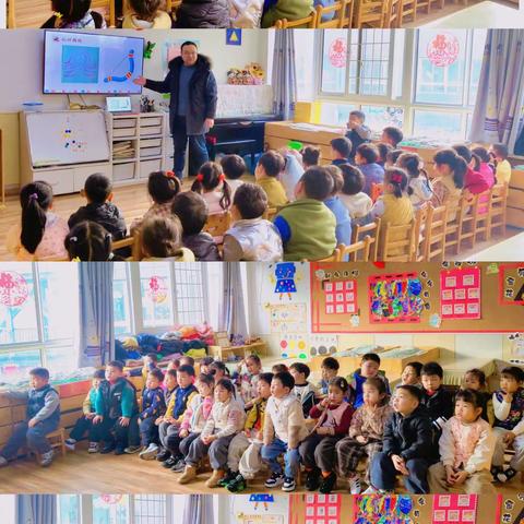 以爱之名 共育成长——徐幼新城幼儿园童星⭐一班家长助教活动第四期