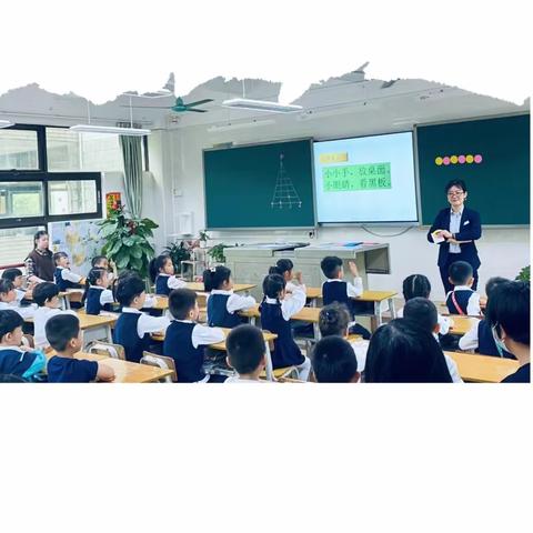 【幼小衔接】花开有时 衔接有度——先锋幼儿园参观小学初体验