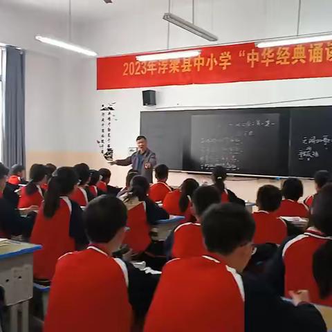 诵读中华经典，营造书香校园——浮梁县中小学“中华经典诵读”进校园活动走进西湖学校