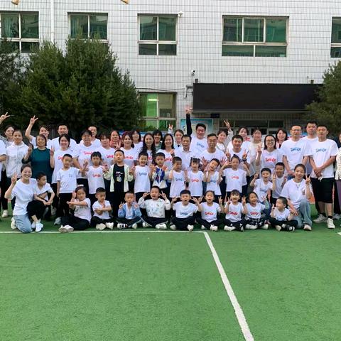 “大手牵小手，一起来运动”        【贝恩迎西园】第二届幼亲子运动会中二班精彩集锦🎉🎉🎉