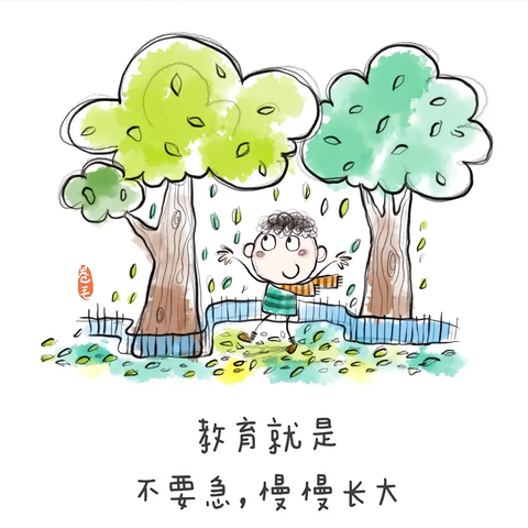童心飞扬🌸欢乐无限🌿贝恩迎西园幼小衔接二班一周精彩回顾
