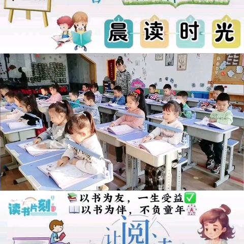 时光有你，快乐成长🎈贝恩幼儿园大二班本周精彩回顾🎈