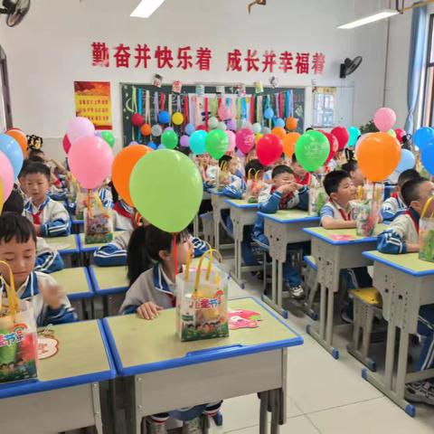 快乐伴我成长 温情六一难忘 一一一三（7）班庆六一汇演