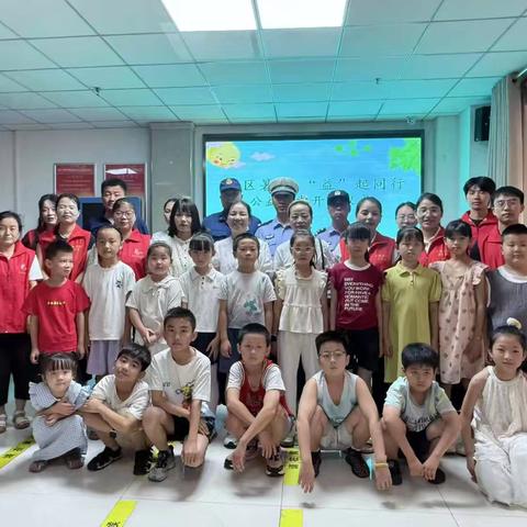 彬州市城东社区退役军人服务站 “社区暑期‘益’起同行”公益课堂开课啦！