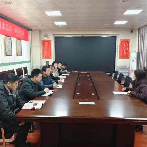 政策赋能强本领 精准优抚暖军心 —彬州市退役军人事务局部署2026年新增优抚对象认定工作