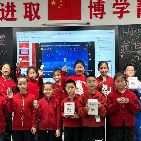 童声贺岁 欢歌启新 ------四年级七班元旦汇演精彩瞬间