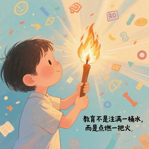 秋阳正暖  成长正好 ‍---文韬六年级第九周工作纪实