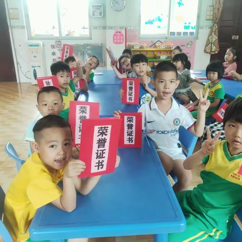 《大三班》父亲💖节日快乐！