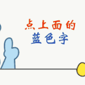 【优质服务】门诊医师出诊排班表（2025.12.29-2026.1.4)