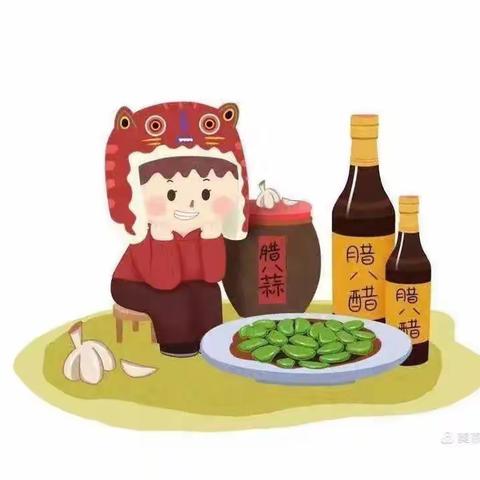 小太阳🔆幼儿园   大二班《腊八添福，“蒜”你可爱》