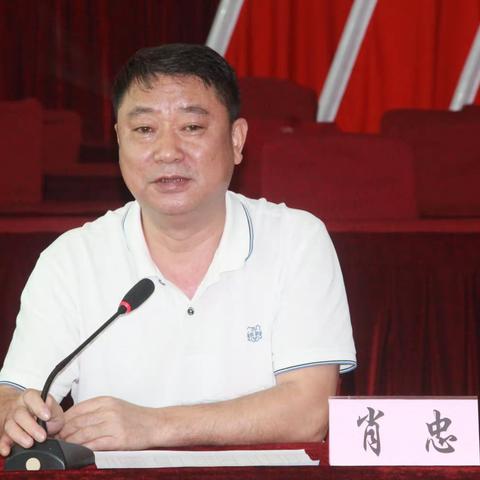 “夏日情暖 梦想启航”—秀英区政协委员到永兴镇开展爱心助学活动