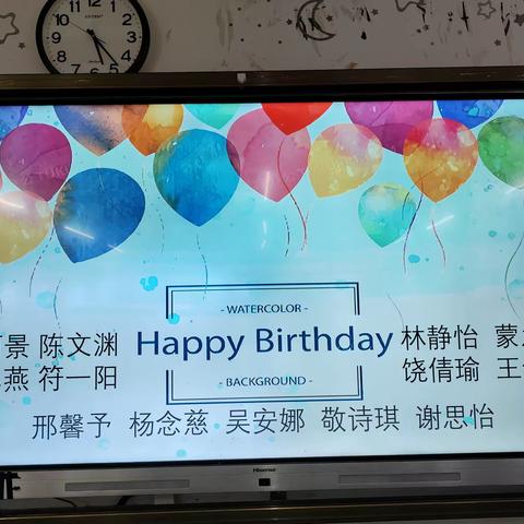 一岁一礼 一寸欢喜——记高二12班生日会（5、6、7月份）