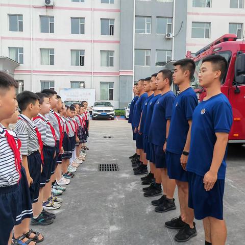 走进消防队，致敬火焰蓝——鹿谷小学参观长子县消防救援大队纪实