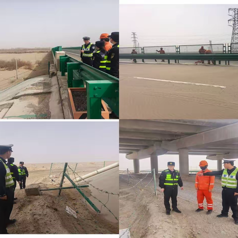 沙州高速公路大队联合一路多方成员单位开展“清明”节前道路交通安全隐患排查工作