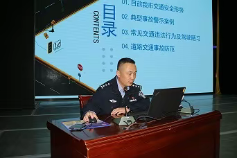 沙州高速公路大队应邀开展客运驾驶员综合素质提升培训