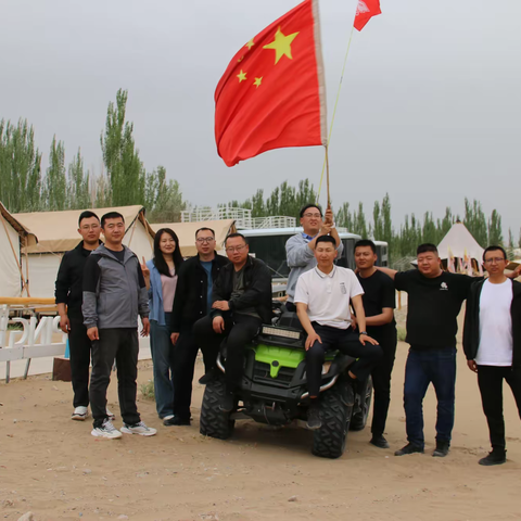 沙州高速公路大队党支部开展“青春力担使命 沙海同行践初心”主题党日活动