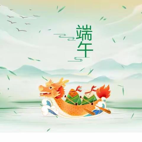 沙州高速公路大队2025年“端午”期间道路交通“两公布一提示”